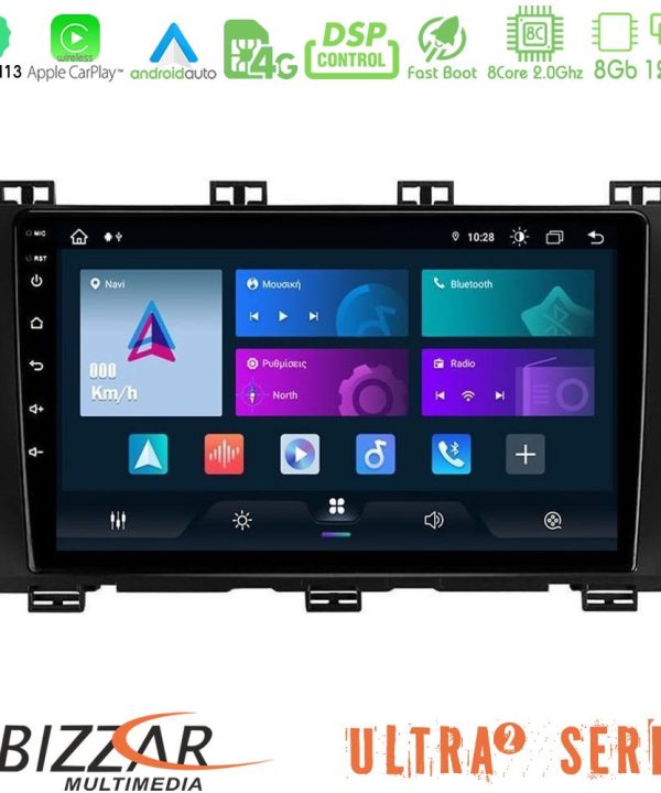 Kimpiris - Bizzar Ultra Series Seat Ateca 2017-2021 8core Android13 8+128GB Navigation Multimedia Tablet 9"