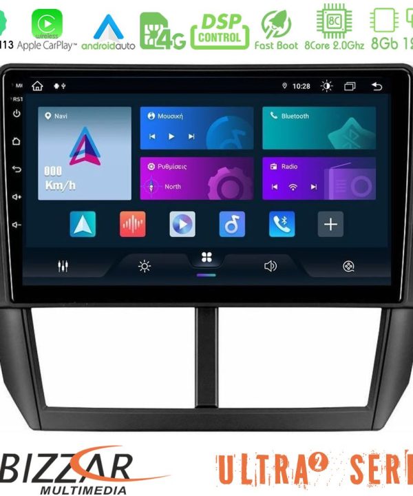 Kimpiris - Bizzar Ultra Series Subaru Forester 8core Android13 8+128GB Navigation Multimedia Tablet 9"