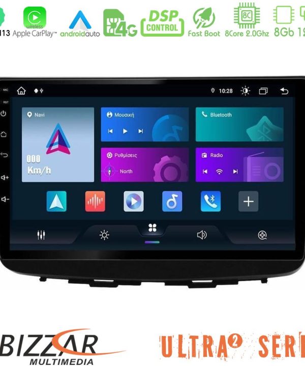 Kimpiris - Bizzar Ultra Series Suzuki Baleno 2016-2021 8core Android13 8+128GB Navigation Multimedia Tablet 9"