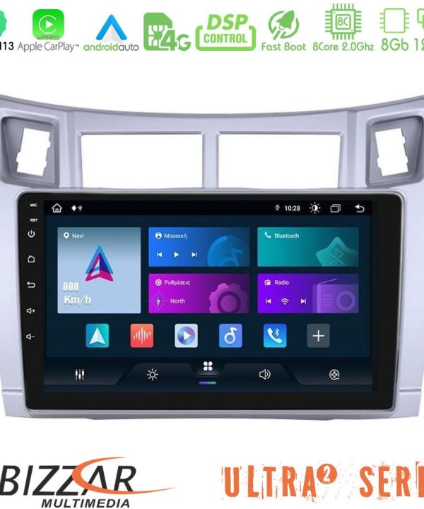 Kimpiris - Bizzar Ultra Series Toyota Yaris 8core Android13 8+128GB Navigation Multimedia Tablet 9" (Ασημί Χρώμα)
