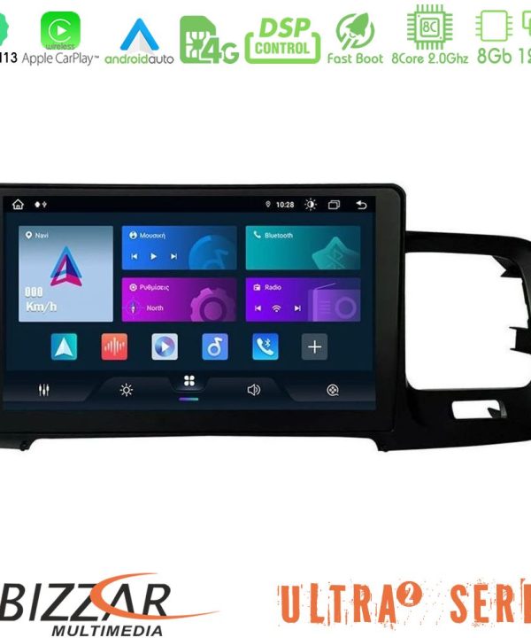 Kimpiris - Bizzar Ultra Series Volvo S60 2010-2018 8core Android13 8+128GB Navigation Multimedia Tablet 9"