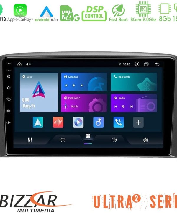 Kimpiris - Bizzar Ultra Series Volvo S80 1998-2006 8core Android13 8+128GB Navigation Multimedia Tablet 9"