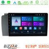 Kimpiris - Bizzar ULTRA Series Volvo S60 2004-2009 8core Android13 8+128GB Navigation Multimedia Tablet 9"