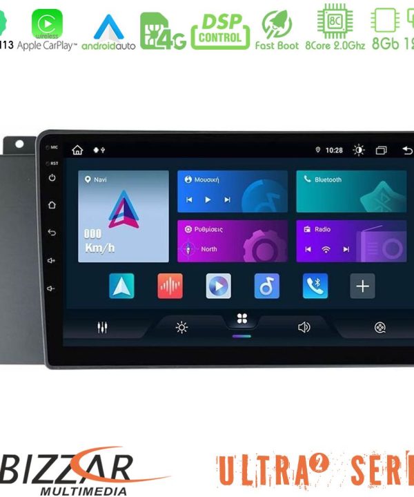 Kimpiris - Bizzar ULTRA Series Volvo S60 2004-2009 8core Android13 8+128GB Navigation Multimedia Tablet 9"