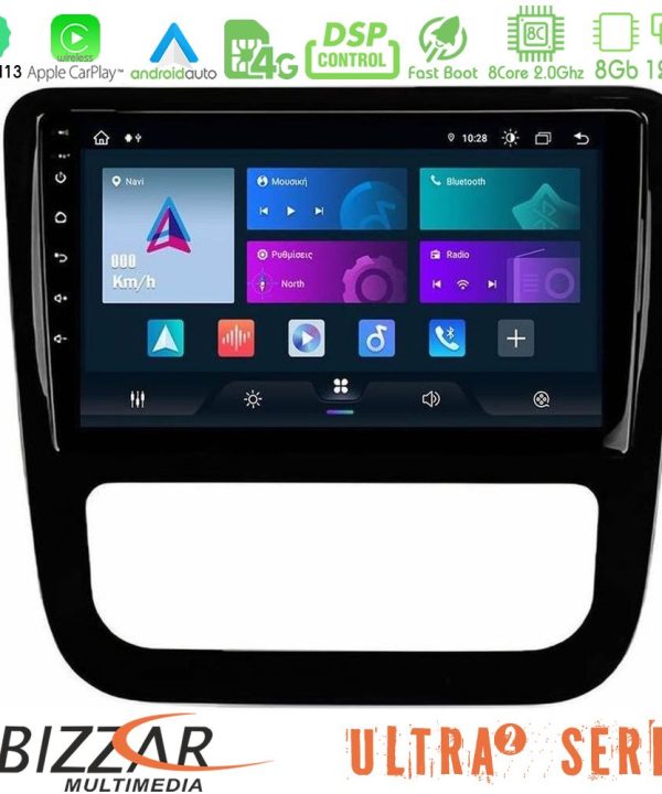 Kimpiris - Bizzar Ultra Series VW Scirocco 2008-2014 8Core Android13 8+128GB Navigation Multimedia Tablet 9" (μαύρο γυαλιστερό)