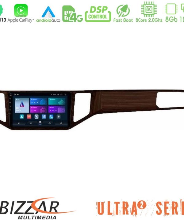 Kimpiris - Bizzar Ultra Series VW Sportsvan 2014-2020 8Core Android13 8+128GB Navigation Multimedia Tablet 9" (Ξύλινη απόχρωση)