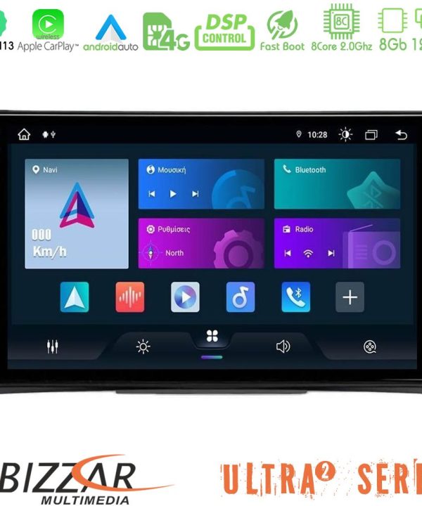 Kimpiris - Bizzar Ultra Series VW Transporter 2003-2015 8Core Android13 8+128GB Navigation Multimedia Tablet 9"
