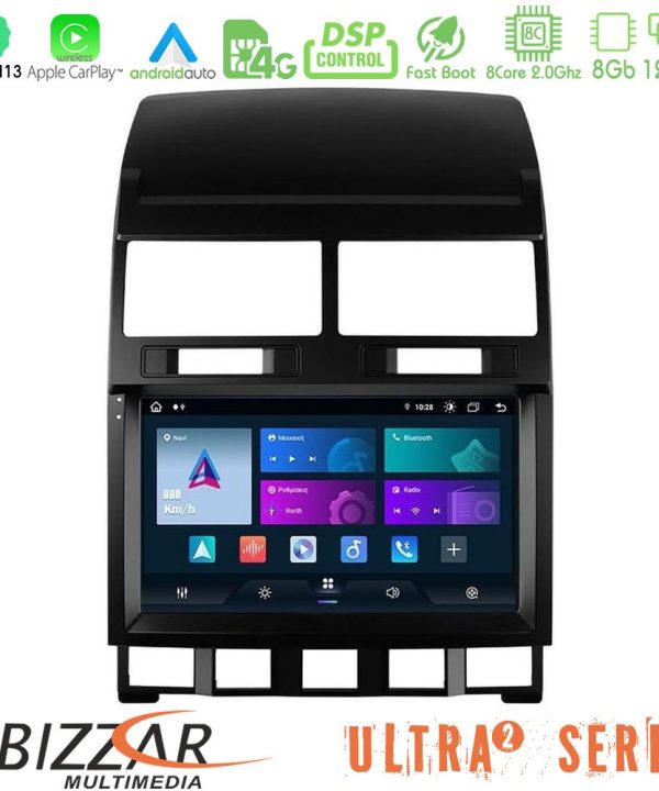 Kimpiris - Bizzar Ultra Series VW Touareg 2002 – 2010 8core Android13 8+128GB Navigation Multimedia Tablet 9"