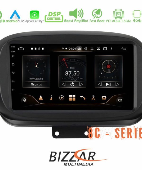 Kimpiris - Bizzar Pro Edition FIAT 500X Android 10 8core Navigation Multimedia