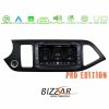 Kimpiris - Bizzar Pro Edition Kia Picanto Android 10 8core Navigation Multimedia