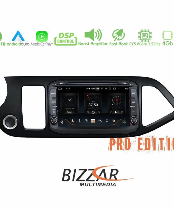 Kimpiris - Bizzar Pro Edition Kia Picanto Android 10 8core Navigation Multimedia