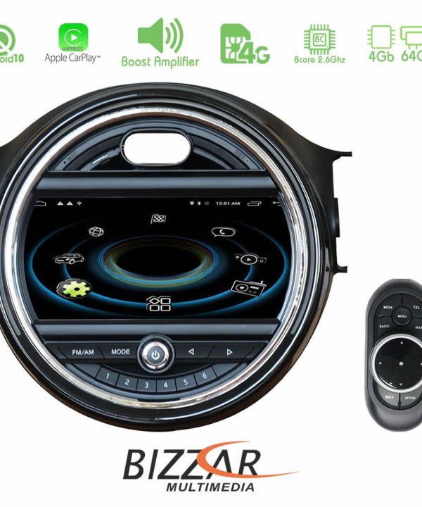 Kimpiris - Bizzar Pro Edition Mini Clubman F54 Android10 8Core Navigation Multimedia System