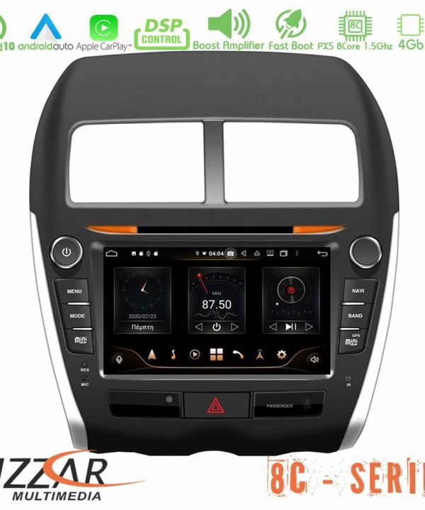 Kimpiris - Bizzar Pro Edition MItsubishi ASX Android 10 8Core Multimedia Station