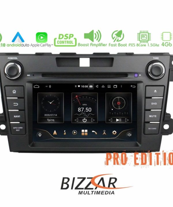 Kimpiris - Bizzar Pro Edition Mazda CX7 Android 10 8Core Multimedia Station