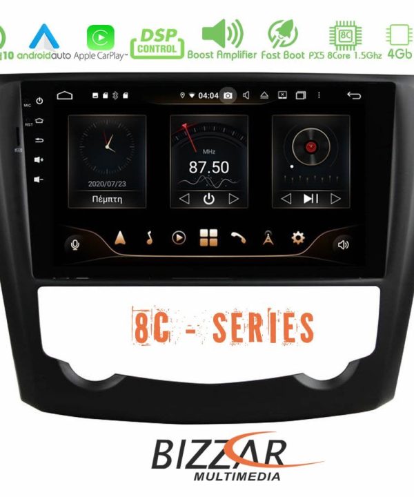 Kimpiris - Bizzar Pro Edition Renault Kadjar Android 10 8core Navigation Multimedia