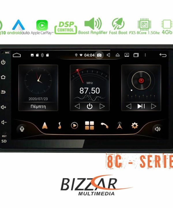 Kimpiris - Bizzar Pro Edition Suzuki Jimny Android 10 8core Navigation Multimedia