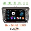 Kimpiris - Bizzar FR4 Series VW Group 7" DeckLess Android 10 4Core Multimedia Station