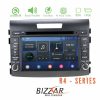 Kimpiris - Bizzar Honda CR-V 2012-2017 Android 10.0 4core Navigation Multimedia