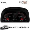 Kimpiris - BMW X1 E84 2009-2014 Digital LCD Instrument Cluster 12.3" με HD οθόνη 1920*720