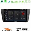 Kimpiris - Cadence Z2 Series 8Core Android14 4+64GB  BMW 3 Series  2006-2011 Navigation Multimedia Tablet 9" Με Carplay & Android Auto