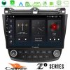 Kimpiris - Cadence Z2 Series 8Core Android14 4+64GB  Honda Accord 2002-2008 Navigation Multimedia Tablet 10" Με Carplay & Android Auto