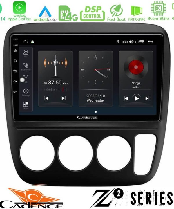 Kimpiris - Cadence Z2 Series 8Core Android14 4+64GB  Honda CRV 1997-2001 Navigation Multimedia Tablet 9" Με Carplay & Android Auto
