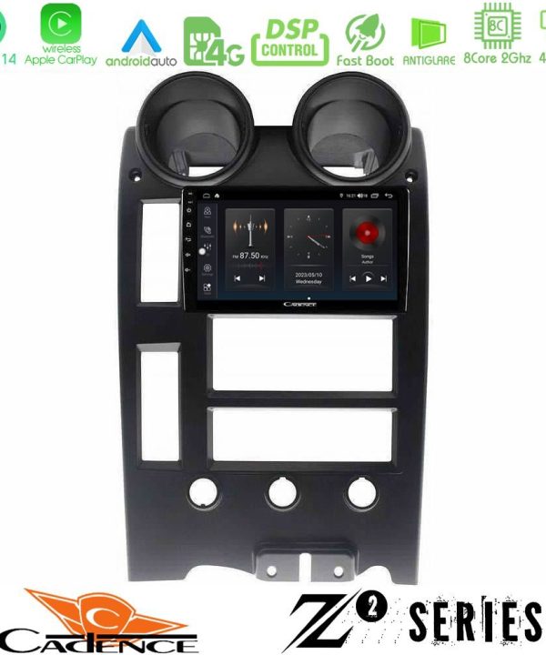 Kimpiris - Cadence Z2 Series 8Core Android14 4+64GB  Hummer H2 2002-2007 Navigation Multimedia Tablet 9" Με Carplay & Android Auto