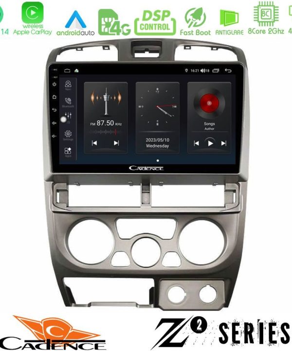 Kimpiris - Cadence Z2 Series 8Core Android14 4+64GB  Isuzu D-Max 2004-2006 Navigation Multimedia Tablet 9" Με Carplay & Android Auto
