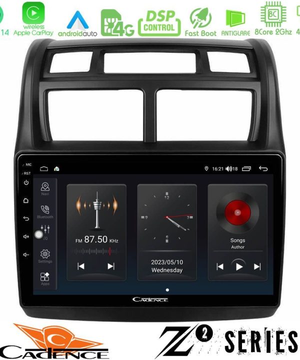 Kimpiris - Cadence Z2 Series 8Core Android14 4+64GB  Kia Sportage 2008-2011 Navigation Multimedia Tablet 9" Με Carplay & Android Auto