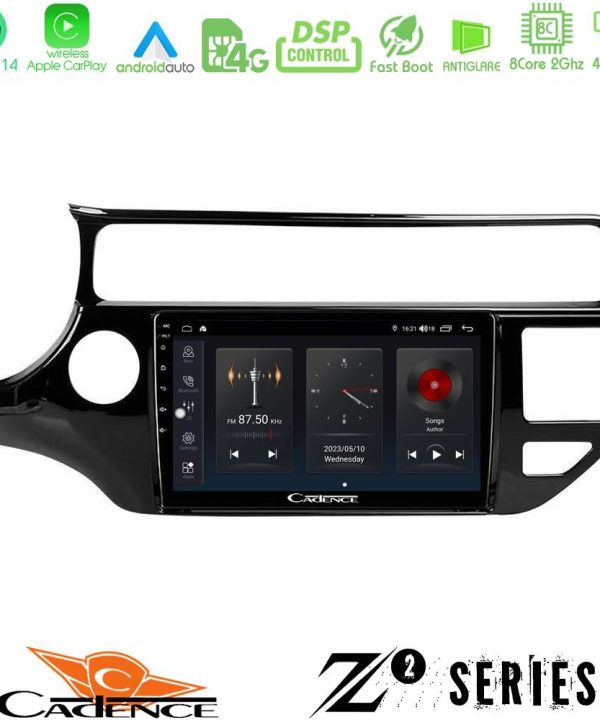 Kimpiris - Cadence Z2 Series 8Core Android14 4+64GB  Kia Rio 2015-2017 Navigation Multimedia Tablet 9" Με Carplay & Android Auto