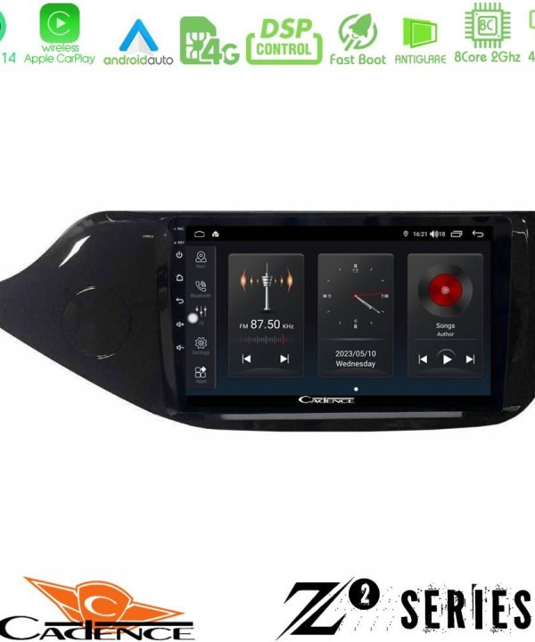 Kimpiris - Cadence Z2 Series 8Core Android14 4+64GB  Kia Ceed 2013-2017 Navigation Multimedia Tablet 9" Με Carplay & Android Auto