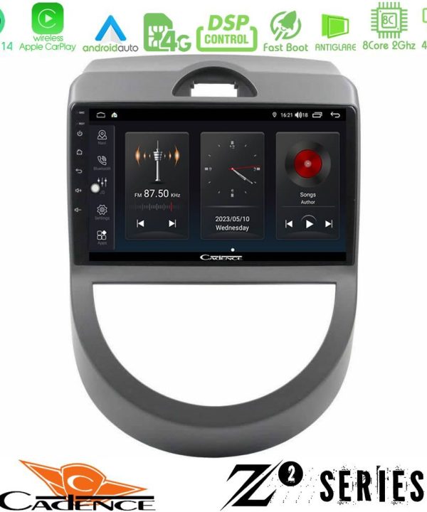Kimpiris - Cadence Z2 Series 8Core Android14 4+64GB Kia Soul 2009-2011 Navigation Multimedia Tablet 9" Με Carplay & Android Auto