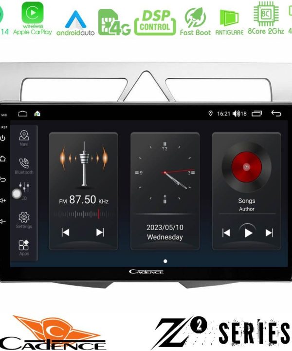 Kimpiris - Cadence Z2 Series 8Core Android14 4+64GB  Kia Picanto Navigation Multimedia Tablet 9" Με Carplay & Android Auto