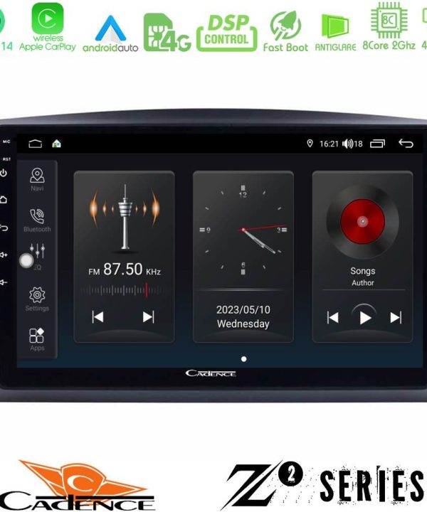 Kimpiris - Cadence Z2 Series 8Core Android14 4+64GB  Mercedes Vito 2015-2021 Navigation Multimedia Tablet 10" Με Carplay & Android Auto