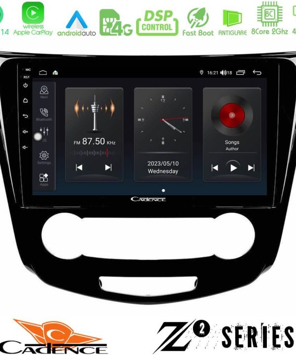 Kimpiris - Cadence Z2 Series 8Core Android14 4+64GB  Nissan Qashqai J11 (Manual A/C) Navigation Multimedia Tablet 10" Με Carplay & Android Auto
