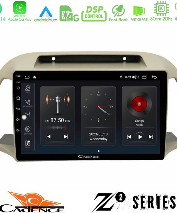 Kimpiris - Cadence Z2 Series 8Core Android14 4+64GB  Nissan Micra K12 2002-2010 Navigation Multimedia Tablet 9" Με Carplay & Android Auto