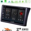 Kimpiris - Cadence Z2 Series 8Core Android14 4+64GB Nissan Navara D40 Navigation Multimedia Tablet 9" Με Carplay & Android Auto
