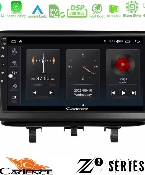 Kimpiris - Cadence Z2 Series 8Core Android14 4+64GB  Opel Meriva B 2010-2017 Navigation Multimedia Tablet 9" Με Carplay & Android Auto