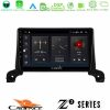 Kimpiris - Cadence Z2 Series 8Core Android14 4+64GB  Peugeot 3008/5008 2017-2023 Navigation Multimedia Tablet 9" Με Carplay & Android Auto