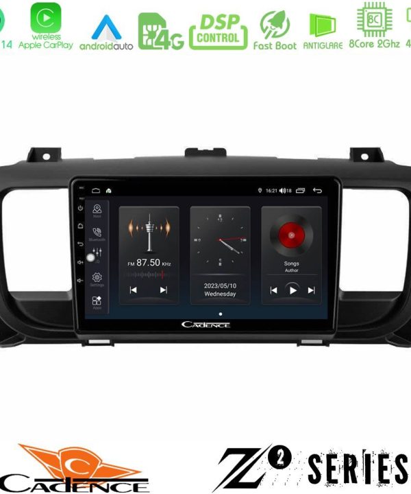 Kimpiris - Cadence Z2 Series 8Core Android14 4+64GB  Citroen/Peugeot/Opel/Toyota Navigation Multimedia Tablet 9" Με Carplay & Android Auto