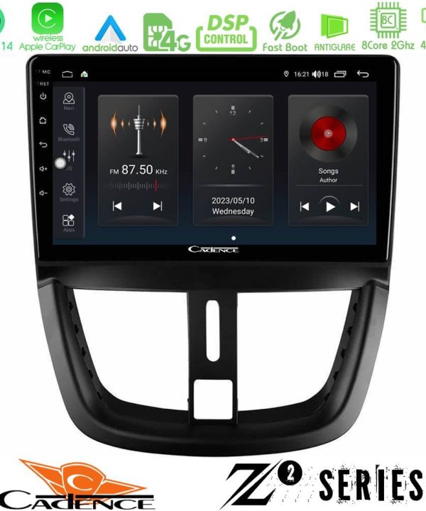 Kimpiris - Cadence Z2 Series 8Core Android14 4+64GB  Peugeot 207 Navigation Multimedia Tablet 9" Με Carplay & Android Auto