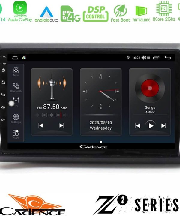 Kimpiris - Cadence Z2 Series 8Core Android14 4+64GB Renault Express 2020-2025 Navigation Multimedia Tablet 9" Με Carplay & Android Auto