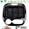 Kimpiris - Cadence Z2 Series 8Core Android14 4+64GB     Renault Captur 2013-2019 (Facelift) Navigation Multimedia Tablet 9"  Με Carplay & Android Auto