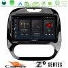 Kimpiris - Cadence Z2 Series 8Core Android14 4+64GB Renault Captur 2013-2019 (Manual AC) Navigation Multimedia Tablet 9" Με Carplay & Android Auto