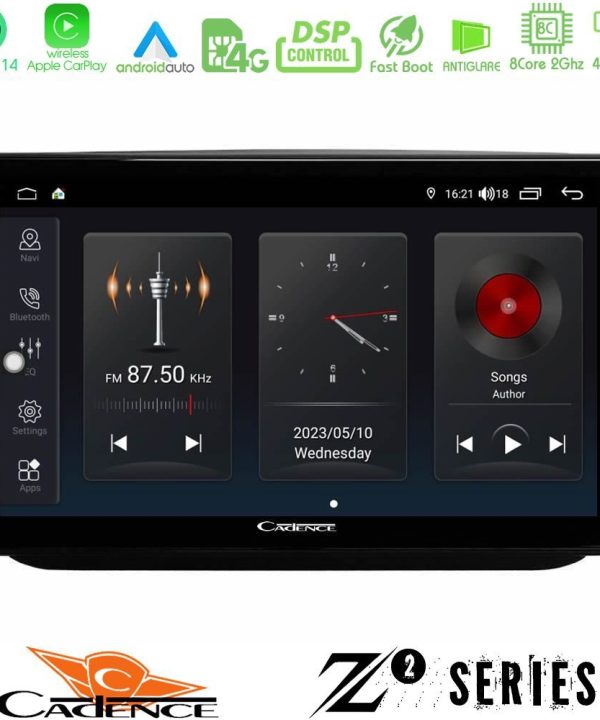 Kimpiris - Cadence Z2 Series 8Core Android14 4+64GB  Skoda Fabia 2007-2014 Navigation Multimedia Tablet 10" Με Carplay & Android Auto