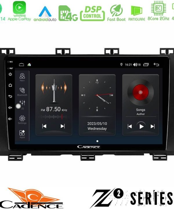 Kimpiris - Cadence Z2 Series 8Core Android14 4+64GB  Seat Ateca 2017-2021 Navigation Multimedia Tablet 9" Με Carplay & Android Auto