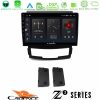 Kimpiris - Cadence Z2 Series 8Core Android14 4+64GB Ssangyong Korando 2010-2014 Navigation Multimedia Tablet 9" Με Carplay & Android Auto