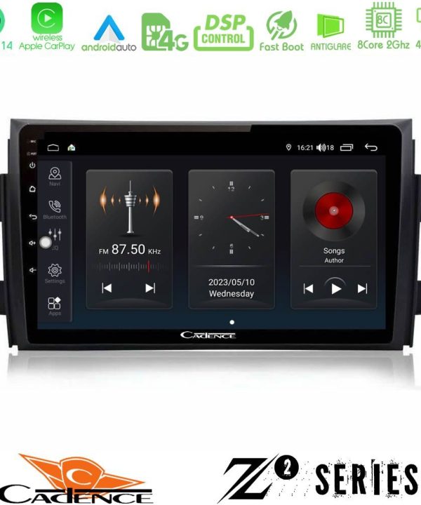 Kimpiris - Cadence Z2 Series 8Core Android14 4+64GB  Suzuki SX4 2006-2014 Fiat Sedici 2006-2014 Navigation Multimedia Tablet 9" Με Carplay & Android Auto
