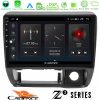 Kimpiris - Cadence Z2 Series 8Core Android14 4+64GB Suzuki Jimny 1998-2005 Navigation Multimedia Tablet 9" Με Carplay & Android Auto