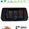 Kimpiris - Cadence Z2 Series 8Core Android14 4+64GB  Suzuki Swift 2024-> Navigation Multimedia Tablet 9" Με Carplay & Android Auto
